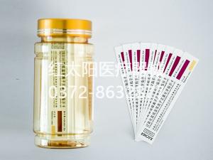 ?環(huán)氧乙烷滅菌器滅菌設(shè)備生產(chǎn)廠家-滑縣紅太陽器械